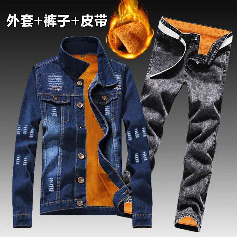 Velvet ripped blue/snowflake pants