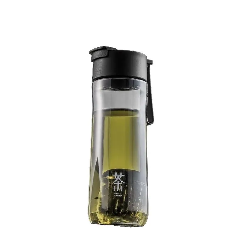 Highly attractive Tritan magnetic business tea cup with pop-up lid, tea-water separation, portable sports high-temperature resistant water bottle for men