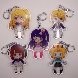 Oshinoko Keychains