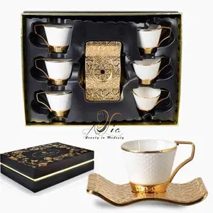 A cup of coffee, a cup of tea, it's all very nice.