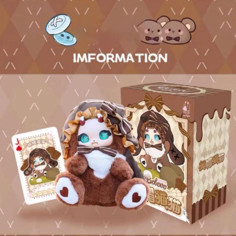 Boboco 500％ Daytime Series Maple Hat Cat, Cheshire Cat, Ellie Cat, Peach Cat, and Elk Baby Limited Edition Plush Toys