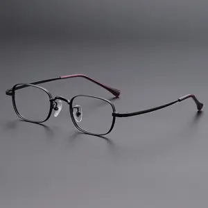 Trendy Ultra-Light Titanium Frame Glasses for Women Small Wide Square Style Anti-Blue Light Clear Lens Rectangle Frame