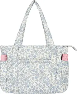 WOBAGMEN Quilted Tote Bag for Women, Floral Quilted Tote Bag with Zipper, Cute Shoulder Bag for Work, Travel, Gym