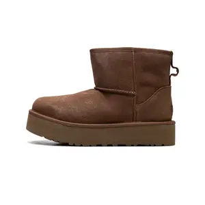 Classic Mini Platform Boot GS "Chestnut" 1143700K CHE