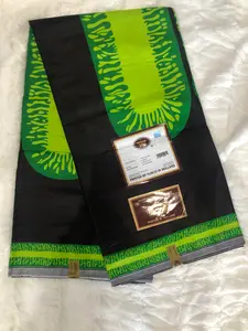 Holland Inspired Wax Prints | Caterpillar | 6 Yards