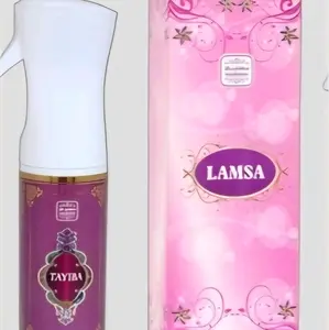 lamsa