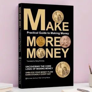 [YF Books] Make More Money: Wealth Mindset — Unlocking the Core Logic of Earning