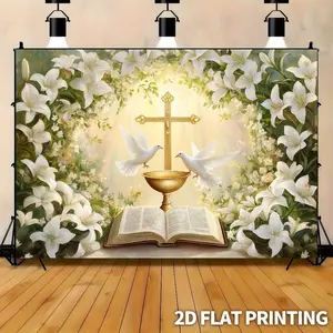 1PC 2D Religious Lily & Cross Themed Banner, Dove & Bible Elements Decor, Suitable for Church Events, Baptism Ceremonies, Religious Celebration Parties, HD Print Photo Backdrop Prop