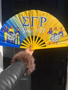 Sigma Gamma Rho Clack Fan: Royal Blue & Gold Sorority Folding Fan
