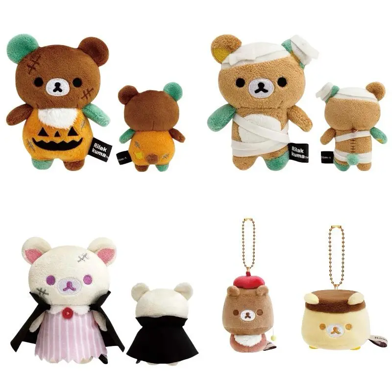 San-X Rilakkuma Plush Doll Cute Halloween pumpkin relax bear Plush