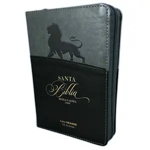 Biblia Leon con Cierre Compacta 11 puntos RV1960 imit gris y negro con indice - El leon de la tribu de Juda
