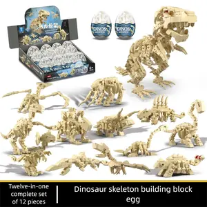 12 in 1 Easter Egg Building Blocks Toy DIY Mini Brick Eggs Surprise Set for Kids Easter Basket Stuffers Party Favors Classroom Prize Toy Preschool Kindergarten Educational Birthday Gift STEM Botanical Bouquet bilding dis con