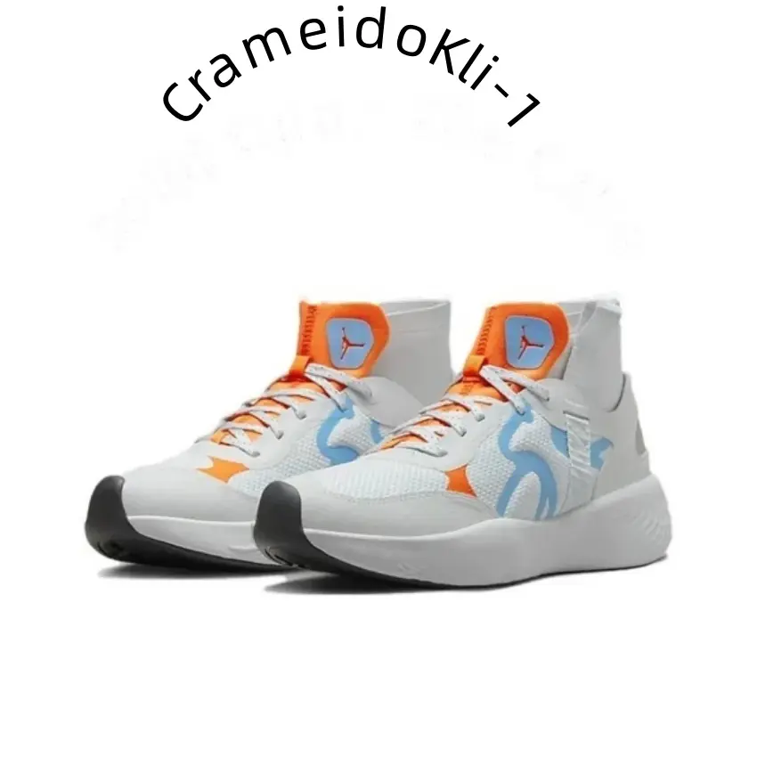 Mid Pure Platinum Total Orange  Shoes Basketball shoes Skateboarding shoes Sports shoes Casual shoes