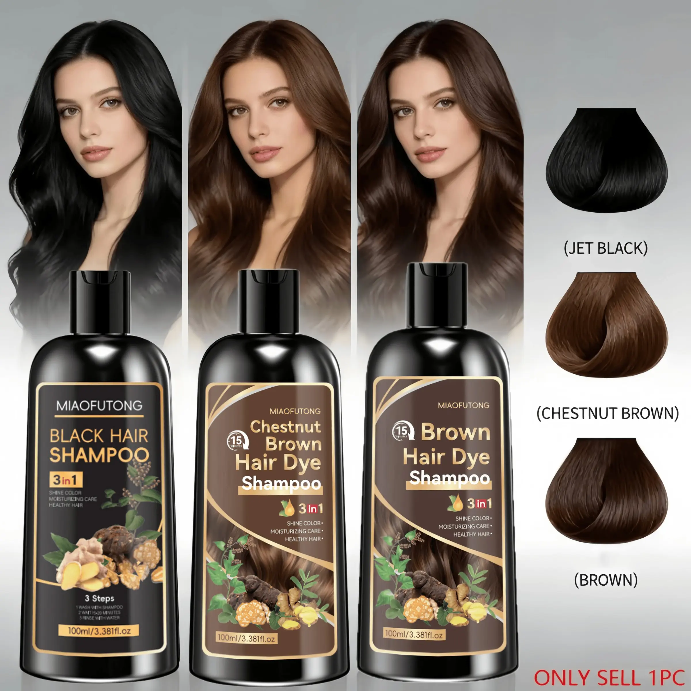 100ML Dyeing Shampoo Hair Care Trio, Herbal Extracts Gentle Non-Irritating, Chestnut Options, Glossier Hair After Treatment, Color Protecting Shampoo, Plant Extracts Shampoo, Herbal Coloring Shampoo, Hair Care Product