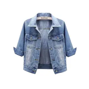 [Vintage Denim Jacket] Women's Vintage Washed Denim Jacket - Relaxed Fit 3/4 Sleeve with Stand-Up Collar & Multiple Pockets, Machine Washable Casual Commuter Jacket for Spring/Fall, Blue