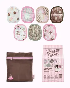 Coffee Break 7-Day Set - Erase Makeup with JUST WATER, Reusable & Machine Washable Makeup Remover