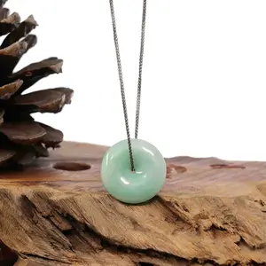 Baikalla "Good Luck Button" Necklace White Green Jadeite Jade Lucky Ping An Kou Pendant