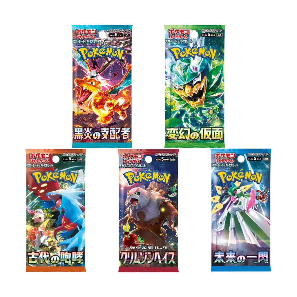 POKEMON: JAPANESE BOOSTER PACK OF CHOICE