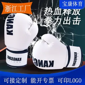 Kids Boxing Gloves for Training Muay Thai Karate Taekwondo Sparring Gloves for Children and Adults with Hook and Loop Closure Lightweight Breathable for Martial Arts Practice