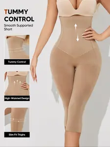 Women's High-Waisted Seamless Smooth Shapewear Capris, Nude Open Crotch Compression Pants, Tummy Control & Thigh Slimming, Sku Qzs063a00-Alm