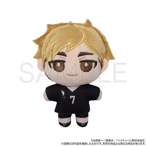 100% Original Cotton Dolls Anime Haikyuu! Surrounding Plush Doll Oikawa Tsukishima Atsumu Osamu Palm Gift Toys