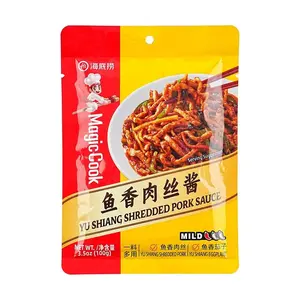 HAIDILAO Yu-Shiang Shredded Pork Sauce, Mild Flavor, 3.5oz (100g)