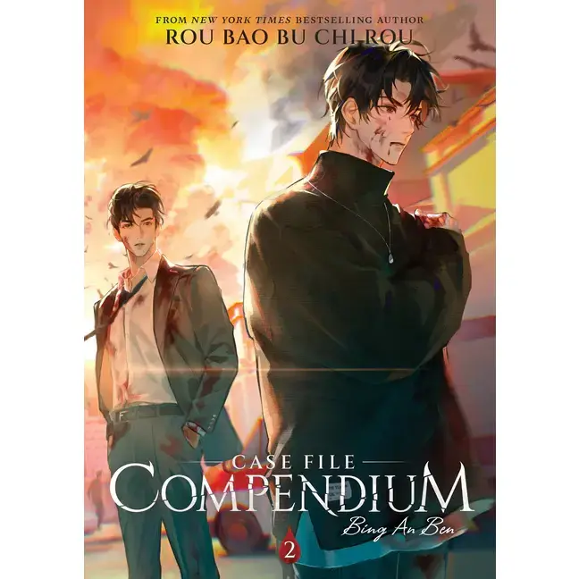 Case File Compendium: Bing an Ben (Novel) Vol. 2