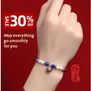 Natural Raw Cinnabar Pearl Ruyi Peace Lock Bracelet