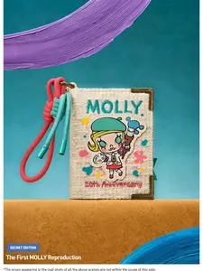 (Iris7046)  POP MART MOLLY Scenery Along the Way Series-Mini Memory Album BagBlind Box