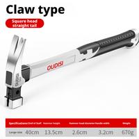 large square-head claw hammer