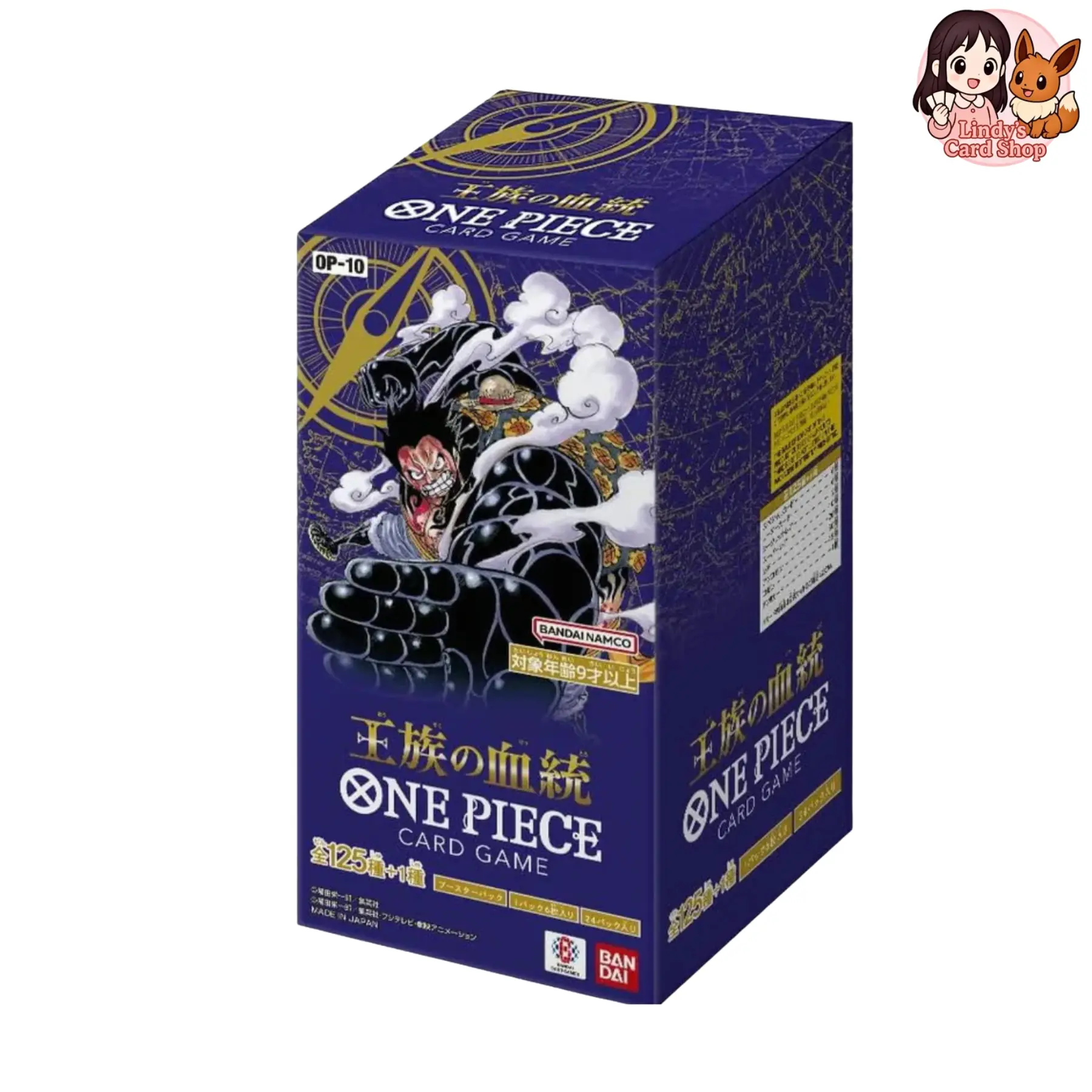 saekano booster box Build Divide Bright Booster Pack SAEKANO How to Raise a Boring Girlfri –  COLLECTORS JAPAN