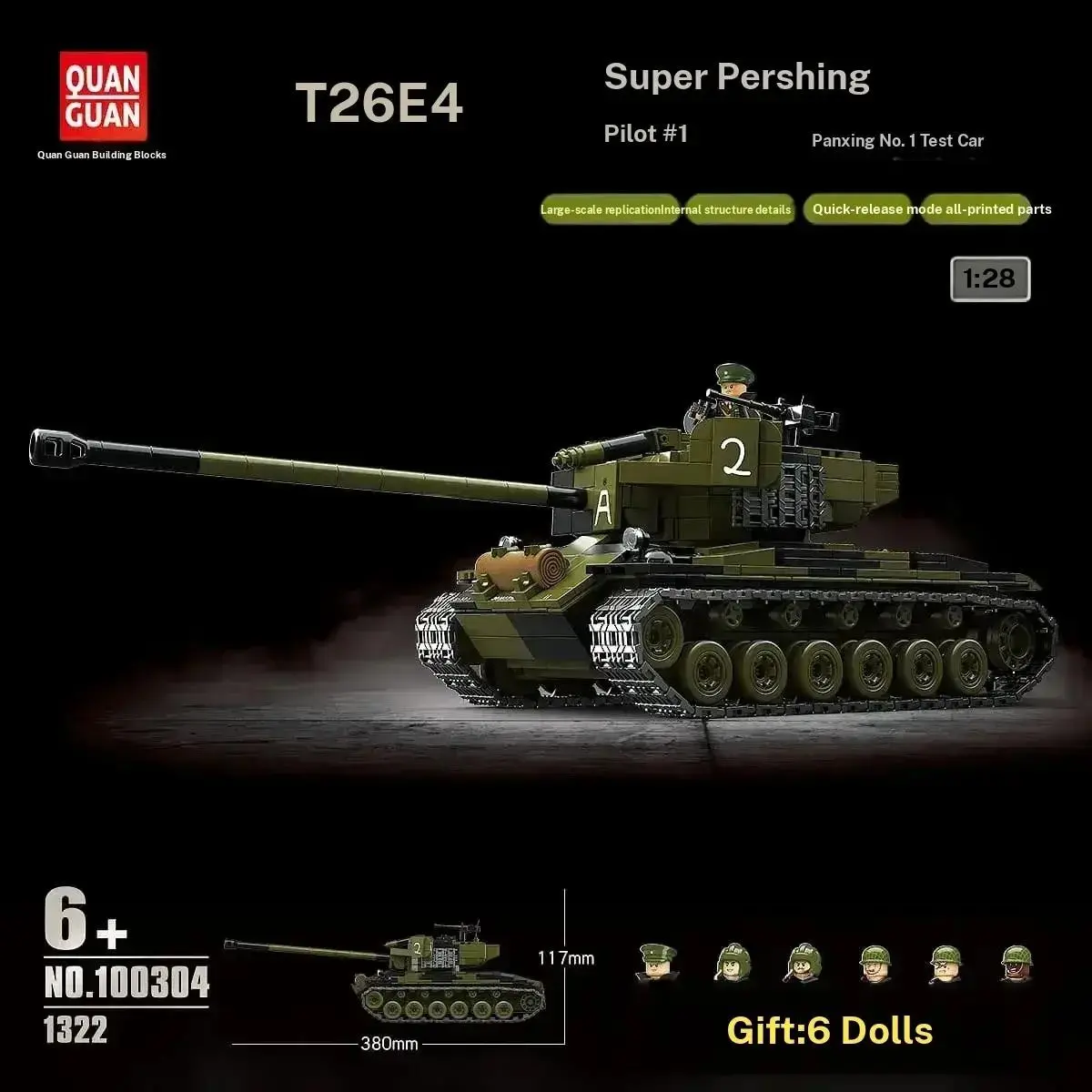 T26e4 Ww2 Us Army Super Pershing Medium Tank Model Kit, Wwii Brick Building Set, Toy, Educational Military Model, Building Blocks, Building Block Sets, Diy Building Model