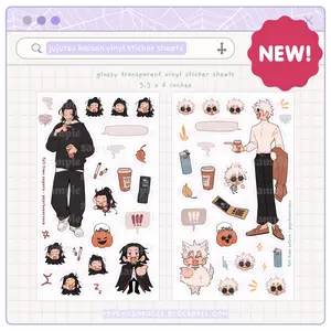 geto & gojo fall time clear deco sticker sheets geto & gojo fall time clear deco sticker sheets