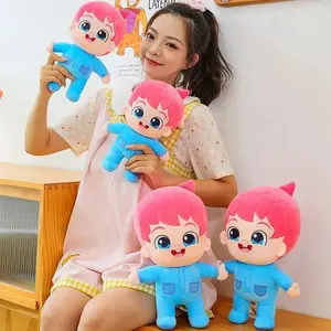 2026 new   1pc30cm Beibin baby doll plush toy children's doll pillow claw machine exchange gift birthday gift