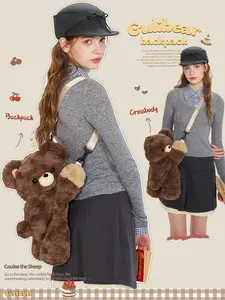 Gulibags bear Lightweight Travel cute Plush Backpack as  a doll.The girls' love, received as a gift.