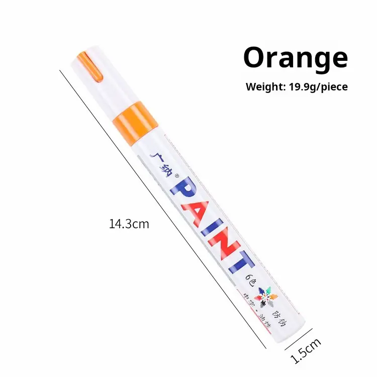 3*Orange(3pcs)