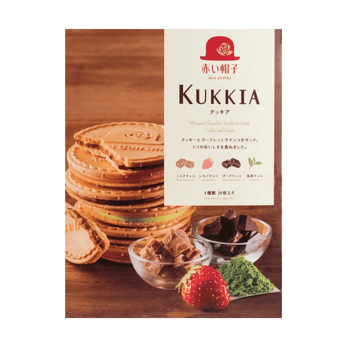 AKAIBOHSHI Japanese Matcha Chocolate Strawberry Milk Assorted Flavors Sandwich Cookies 20pcs 275g