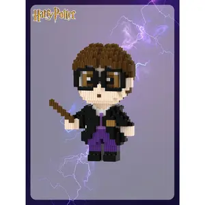 1433 pieces of cartoon building blocks, puzzle stress-relieving blocks, Harry, Hermione, Malfoy and Ron's party decoration props, affordable artworks, the top choice for gift giving, the best holiday gift for a close friend, Building Block Sets