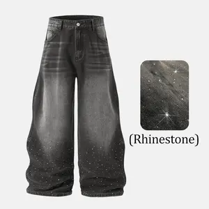 Inflation Baggy Washed Diamond Jeans Trendy Streetwear High-Rise Casual Pants Trouser Denim  SpringStatements Dark Wash Vintage