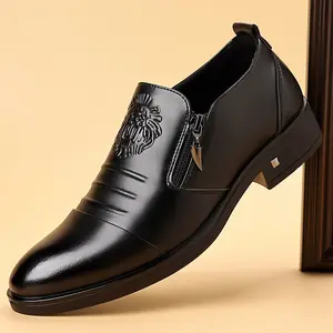 Men's formal leather shoes, side zipper cuff design, simple and fashionable, black business casual shoes