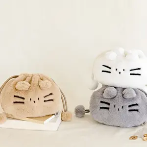 Here There Cat Drawstring Pouch
