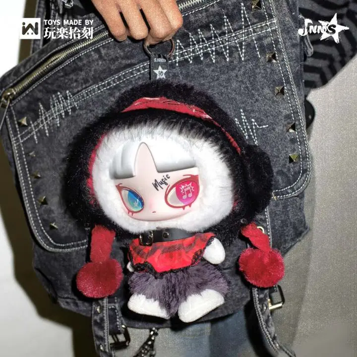 WLLEMART Play Loud Series Plush Doll Blind Box - Soft Adorable Stuffed Collectible, ABS/100% Polyester Fiber Figurine, Toy Unboxing & Blind Bag Unboxing Gift for Collectors