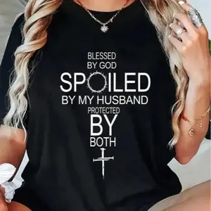 God Spoiled Me By My Husband Protecting Me T Shirt