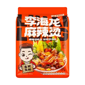 LIHAILONG Authentic Northeast Mala Tang Instant Hot Pot Spicy Meal 387g - Ready to Eat Chinese Sichuan Flavor
