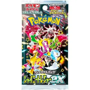 Shiny Treasure ex High Class Booster Pack - SV4a