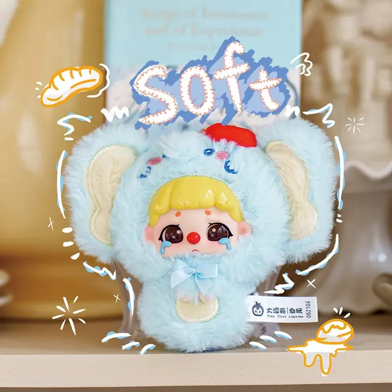 Little Dazed KiKi Plush Zoo Series Blind Box,New Random Surprise