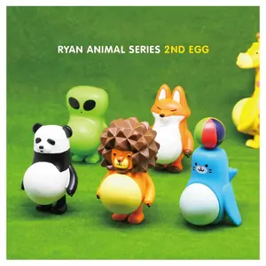 Ryan Animal Series V2 Figure Blind Box