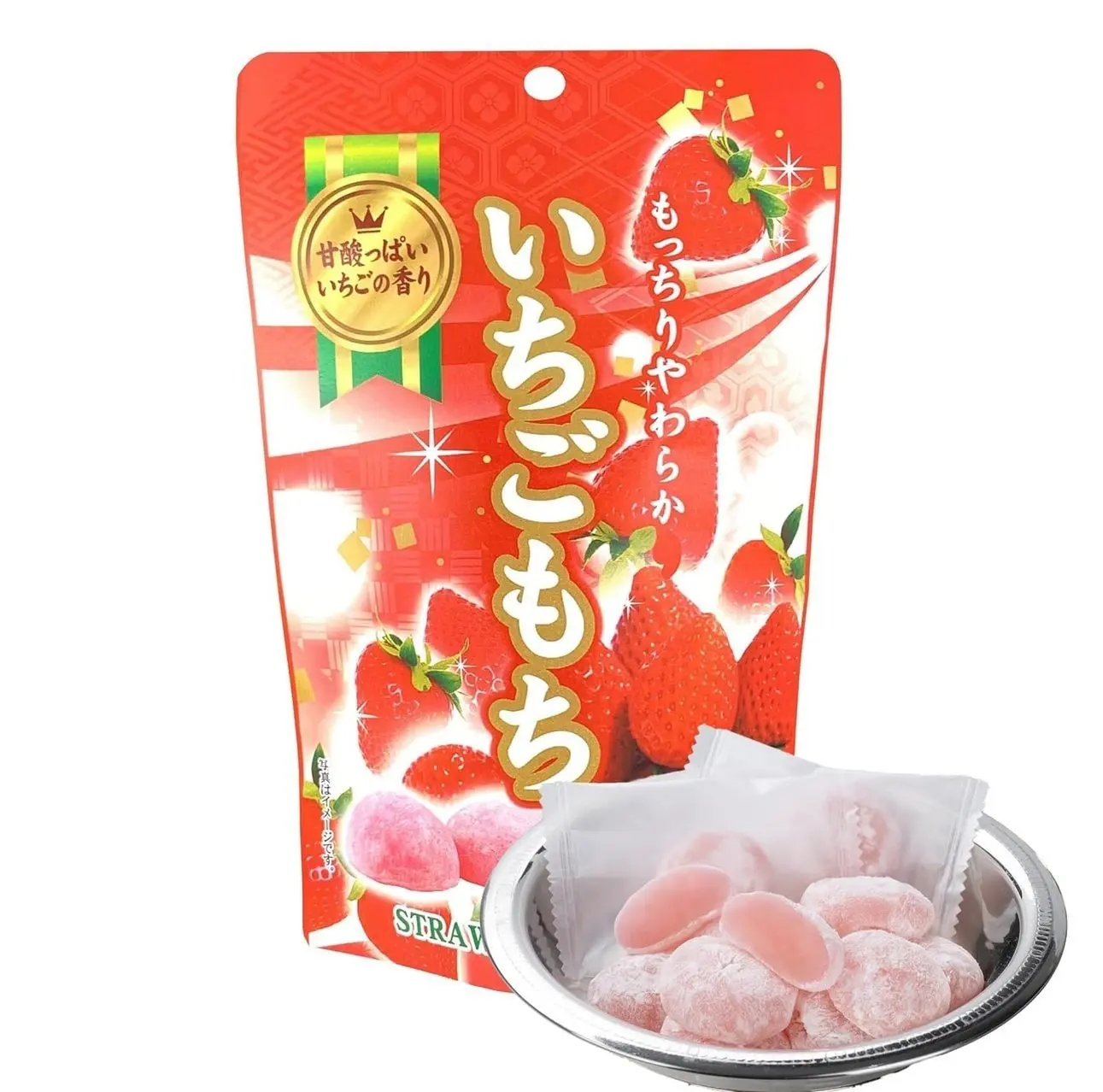 Seiki Japanese Mochi, Premium Traditional Rice Cakes, Wagashi Food Candy Sweets (Strawberry)