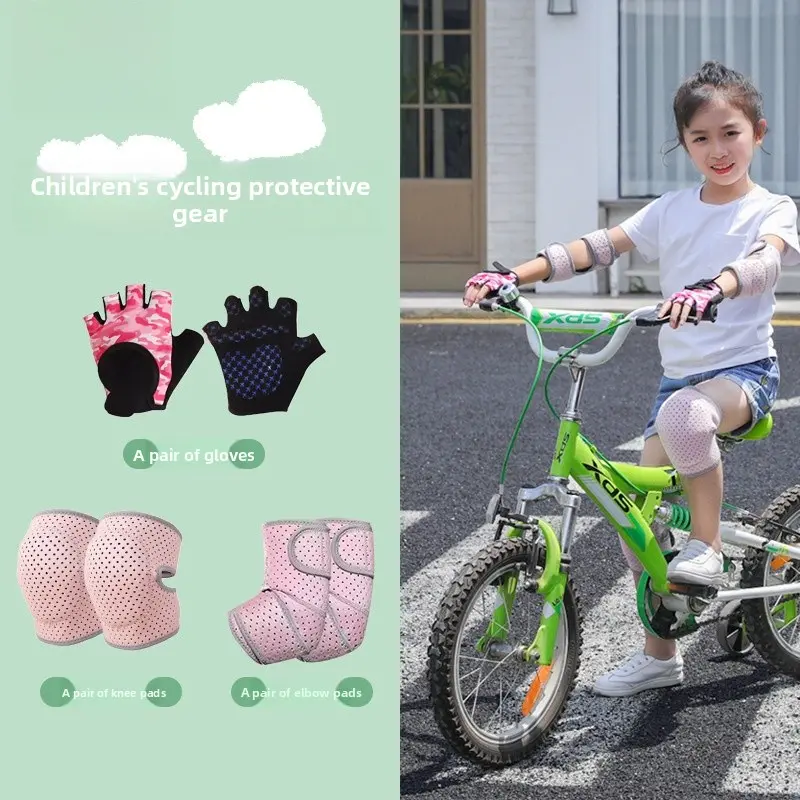 Knee pads + elbow pads + gloves pink six-piece set