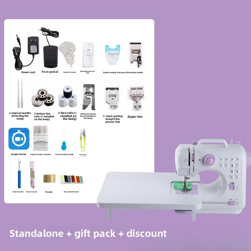 505A + Gift Pack + Extension Stand + 6 Presser Fee